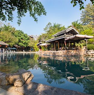 Hot spring tourism