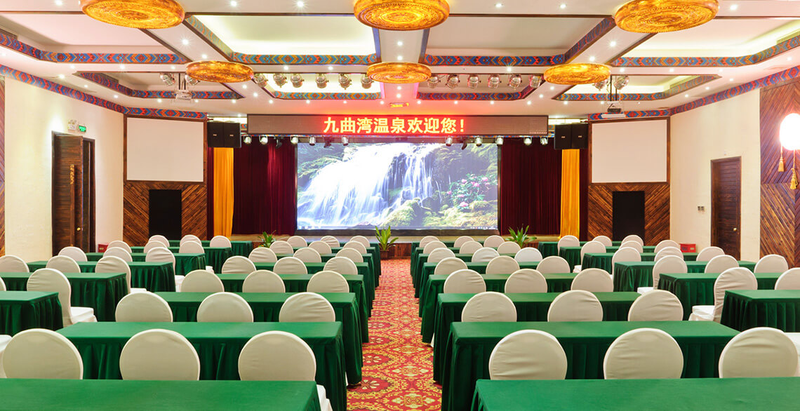 Multifunction Hall