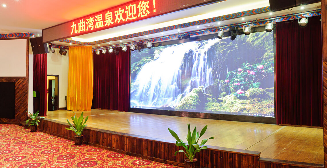 Multifunction Hall