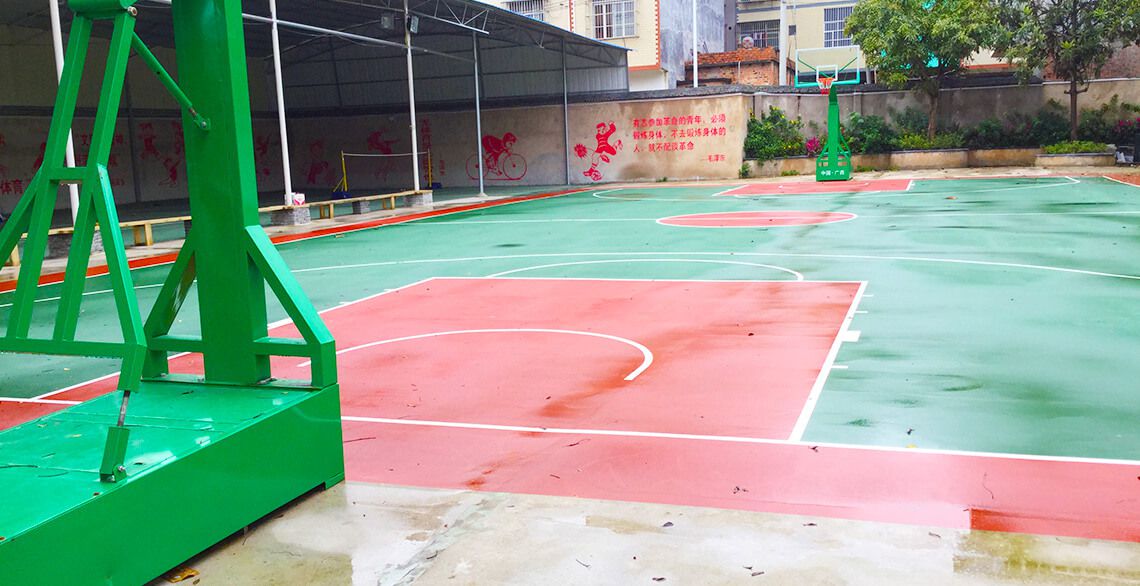 Basketball court