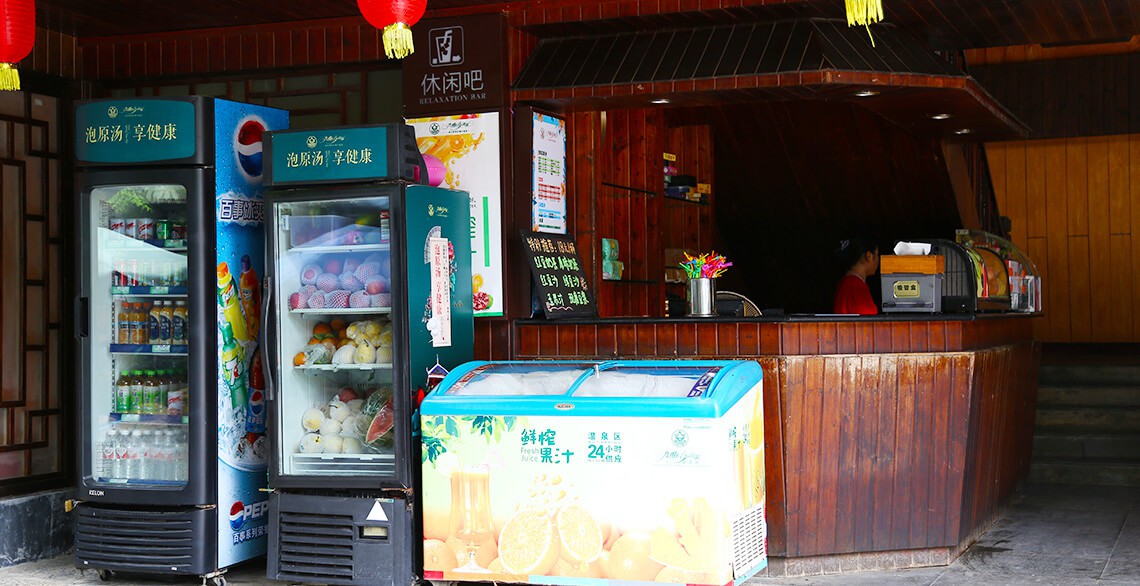 Bar Counter