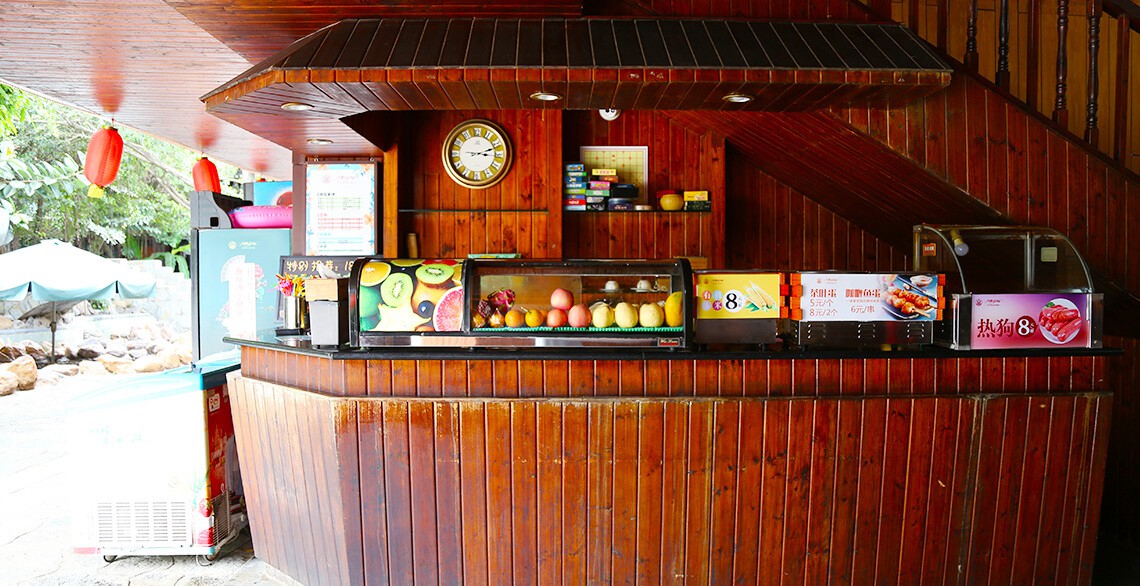 Bar Counter